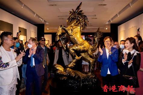 龍馬躍|“龍馬躍影”藝術展於香港舉行 